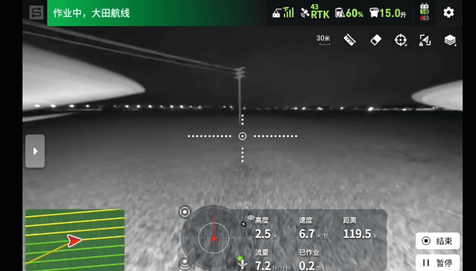 Foto: DJI DOCK - Cobertura em Área Ampla